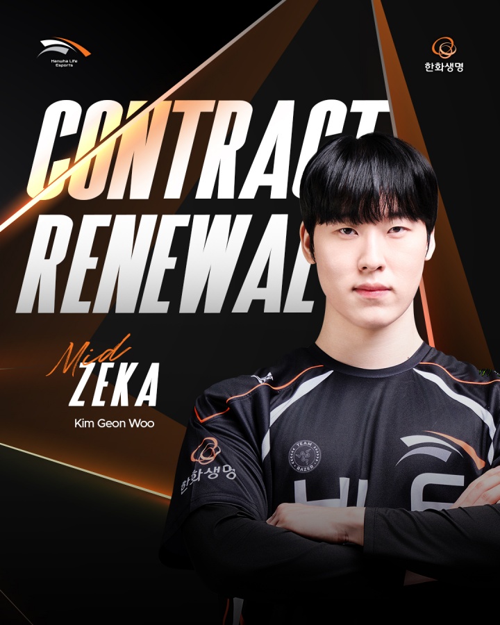 HLE官宣与中单Zeka续约一年:再次向巅峰挑战,与HLE谱写未来征程