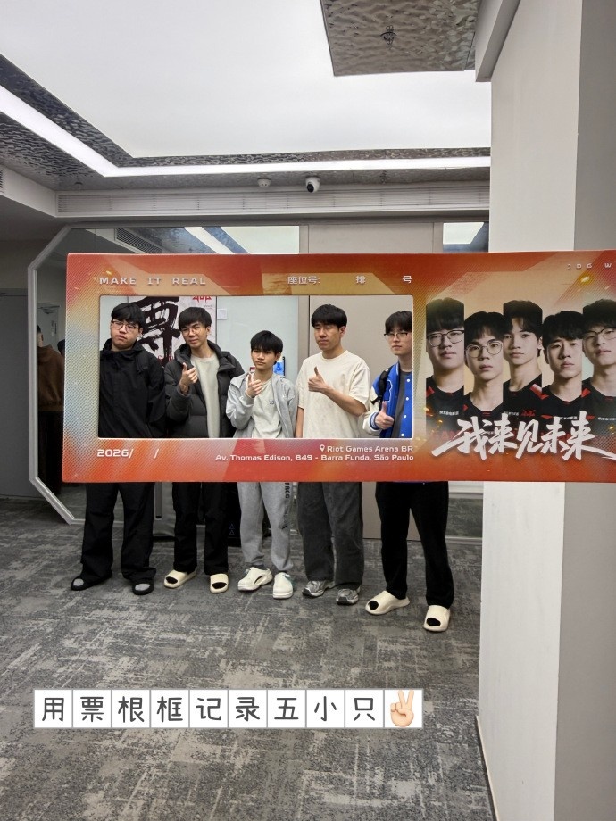 JDG分享照片回顾三月:四月继续,一起往更远的地方走