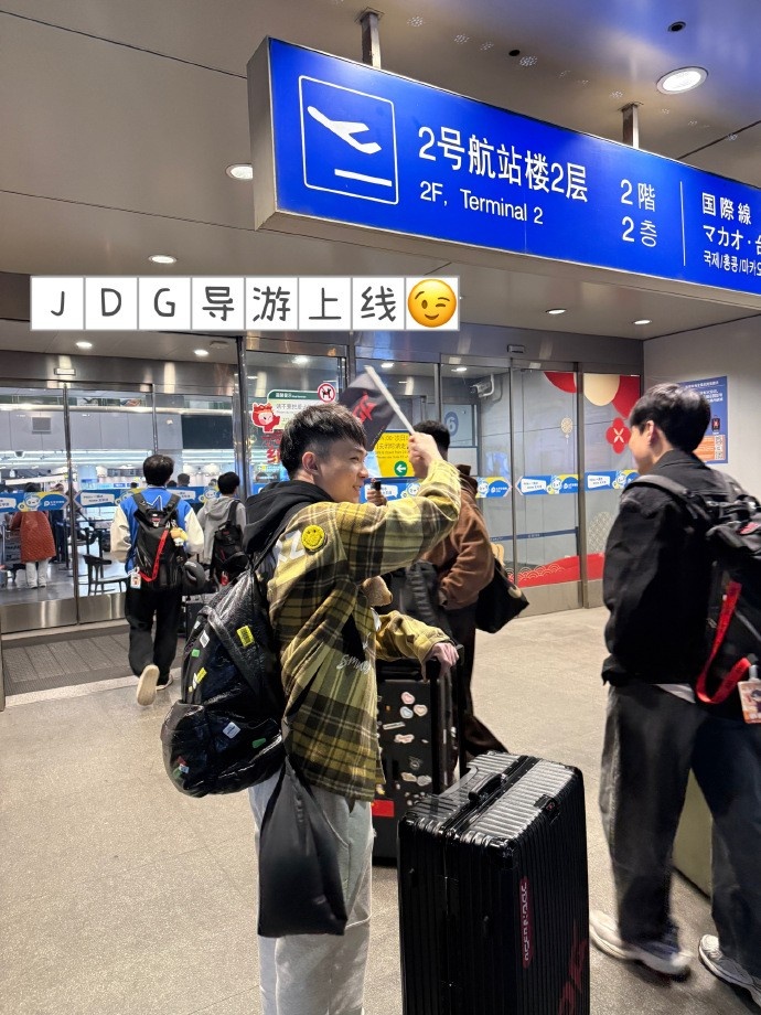 JDG分享照片回顾三月:四月继续,一起往更远的地方走